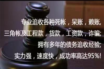 200元债务不还，会面临牢狱之灾吗？